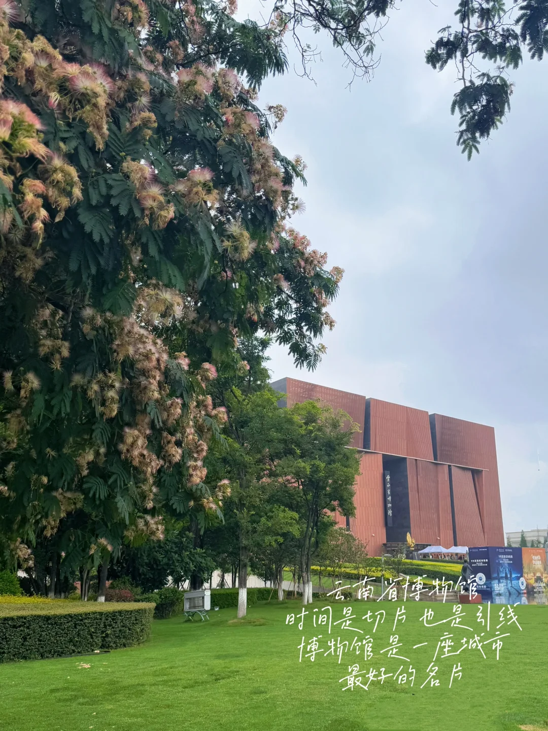 雨季滇池这么玩❗️不错过任何精彩 还不累❗️