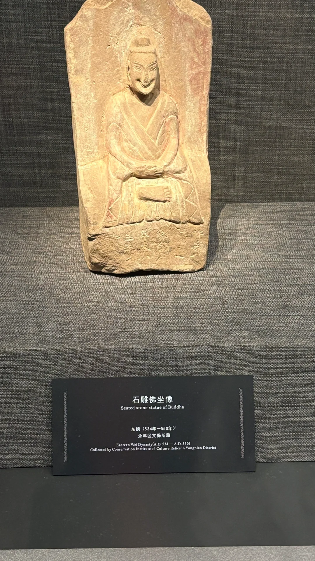 逐鹿中原之邯郸