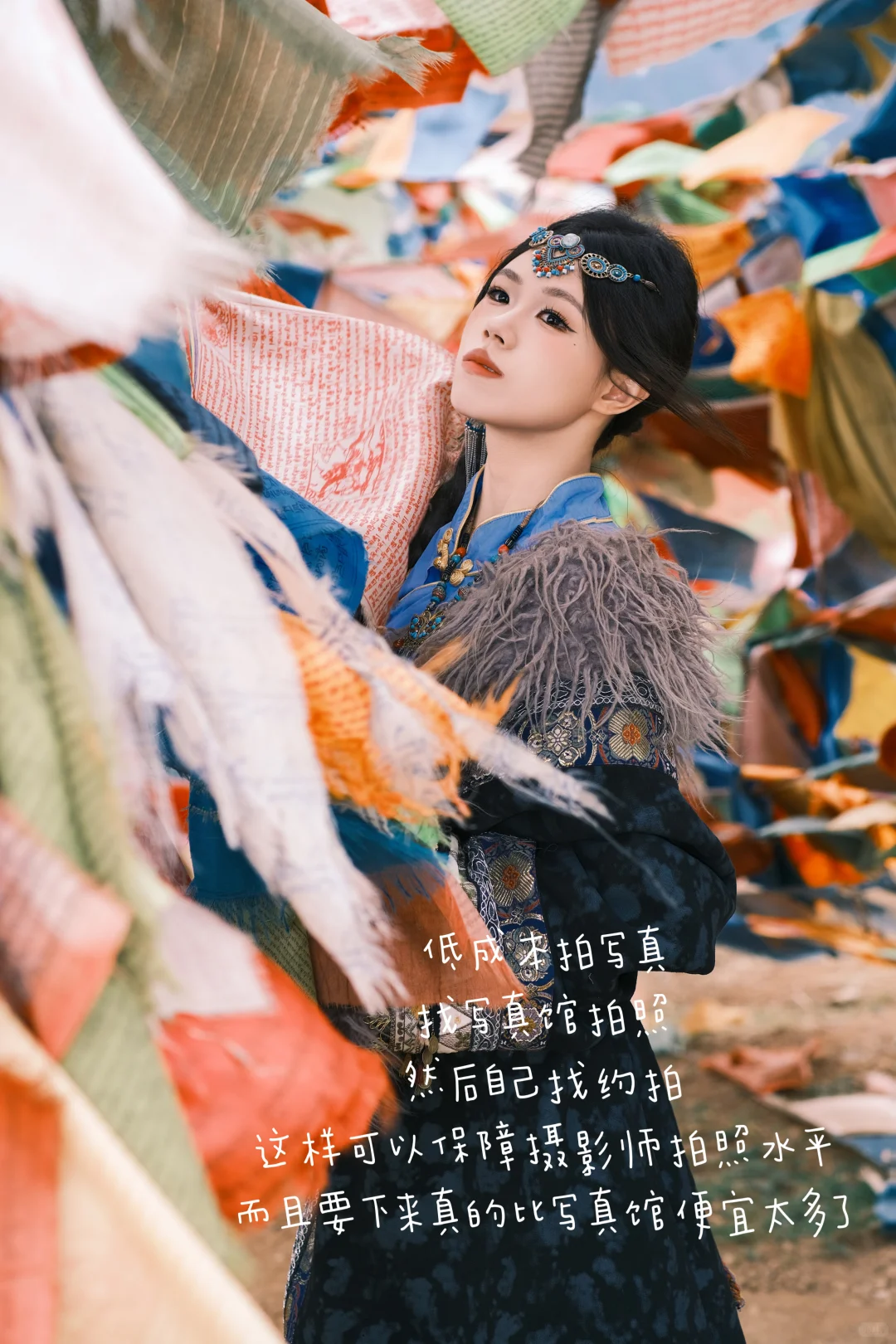 半小时做高质量旅游攻略/懒人攻略