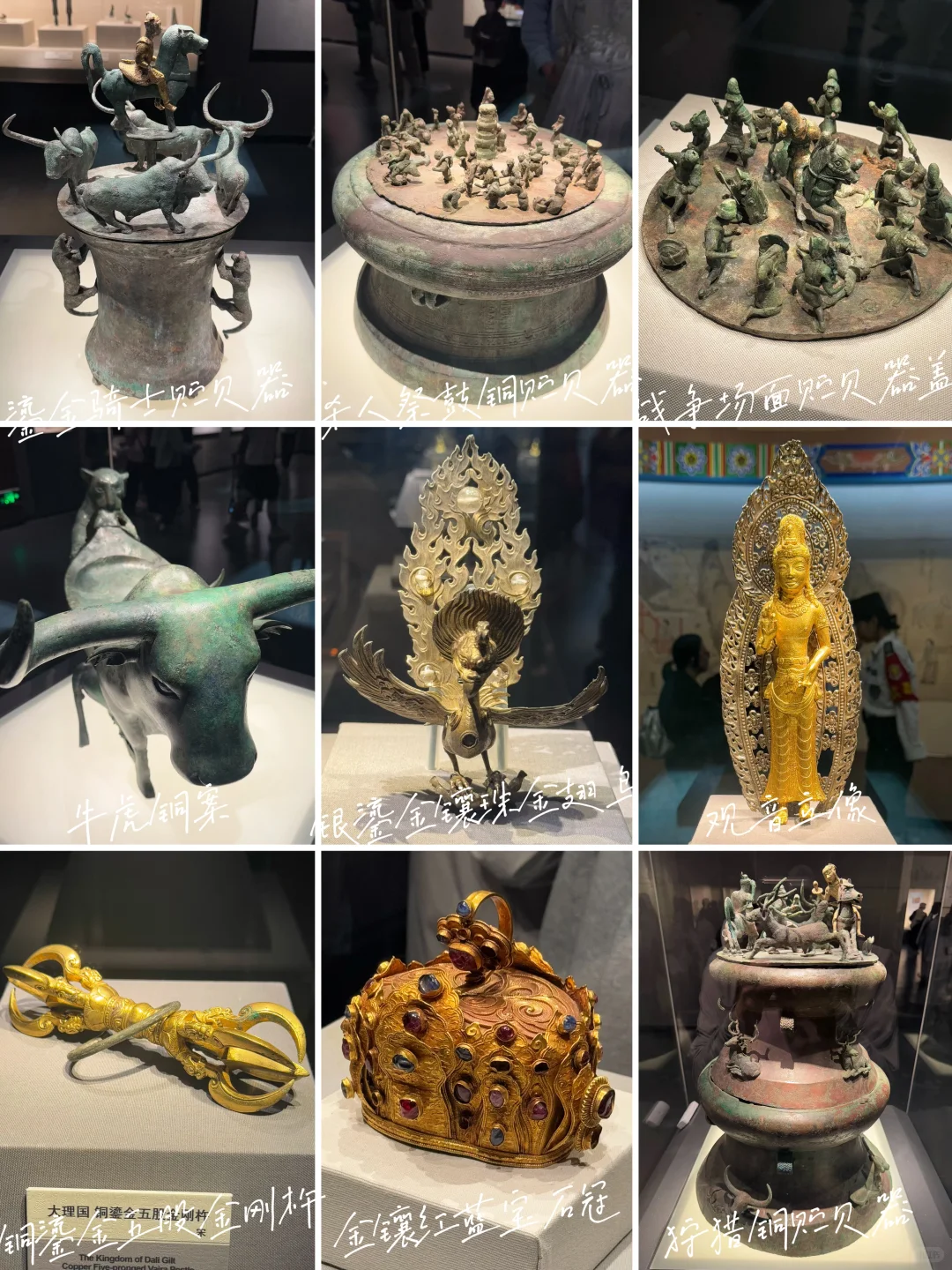 雨季滇池这么玩❗️不错过任何精彩 还不累❗️