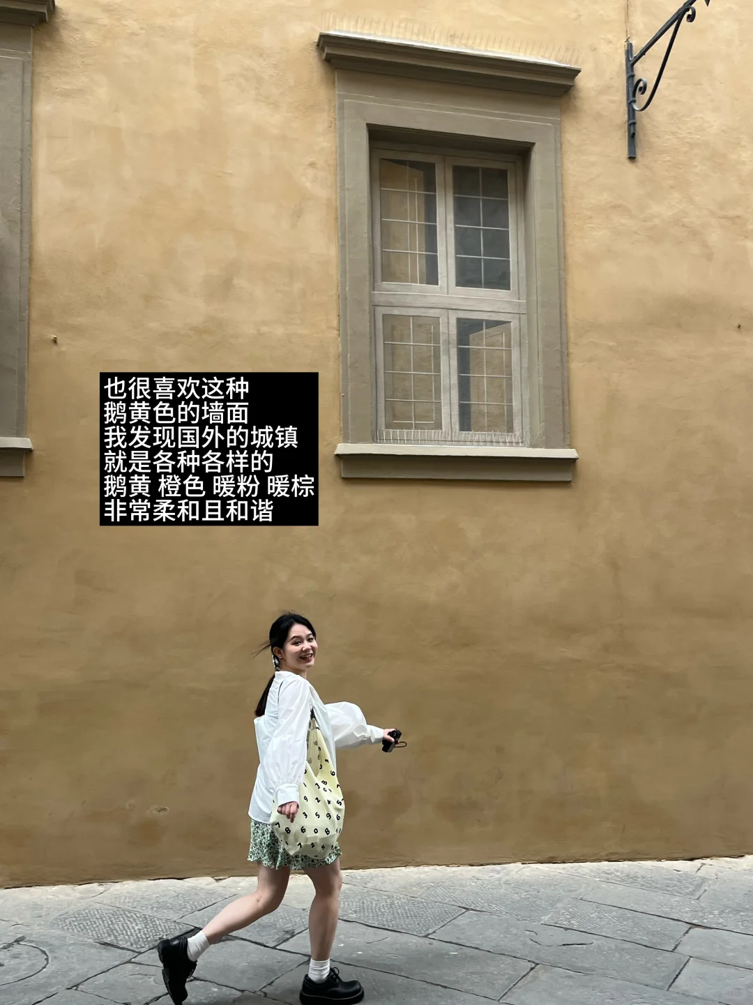 国内vs国外，旅游体感上的最大差距在于