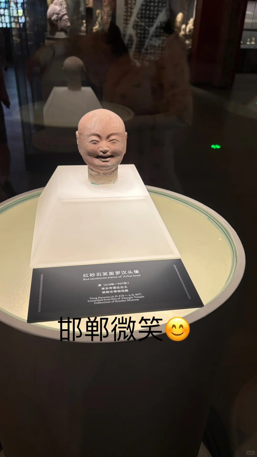 逐鹿中原之邯郸