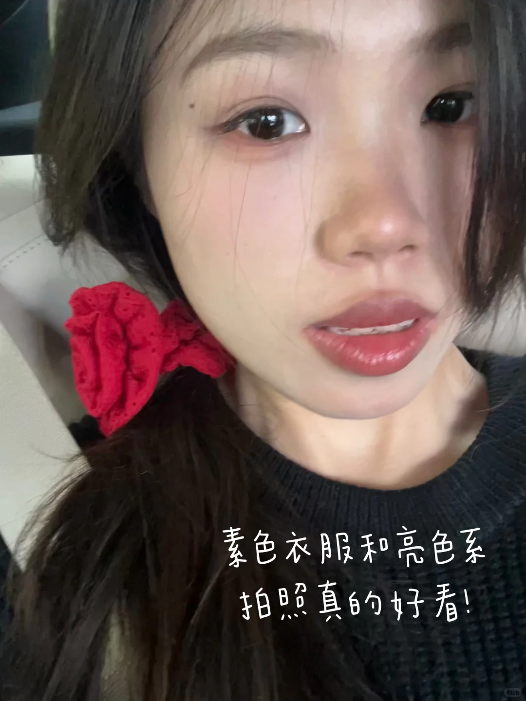 半小时做高质量旅游攻略/懒人攻略