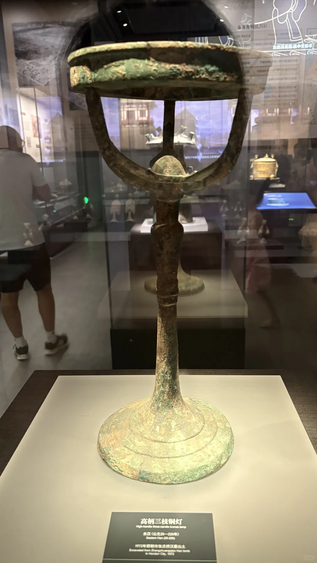 逐鹿中原之邯郸