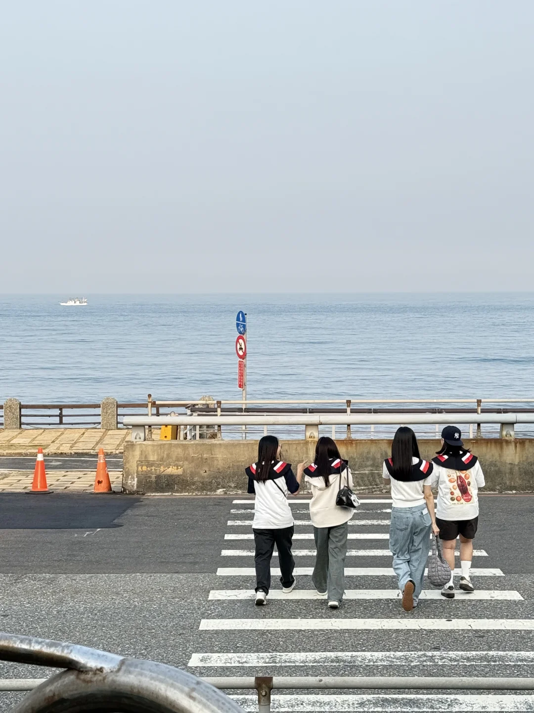 台北｜金山跳石