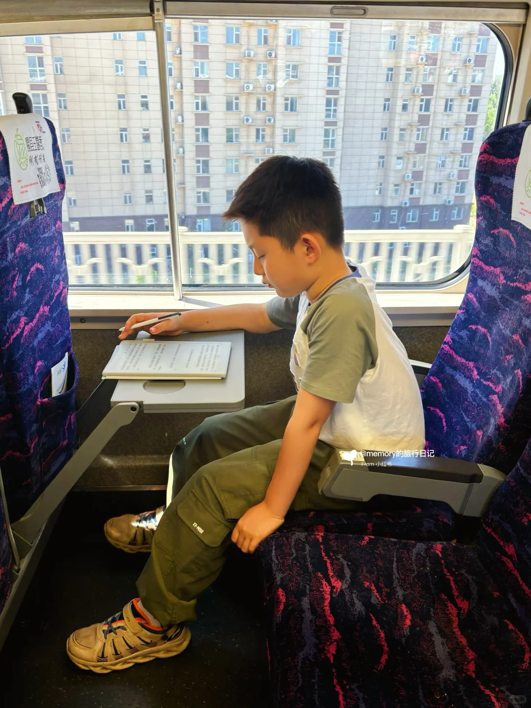 去之前期待不高，去之后巨惊喜的5座城