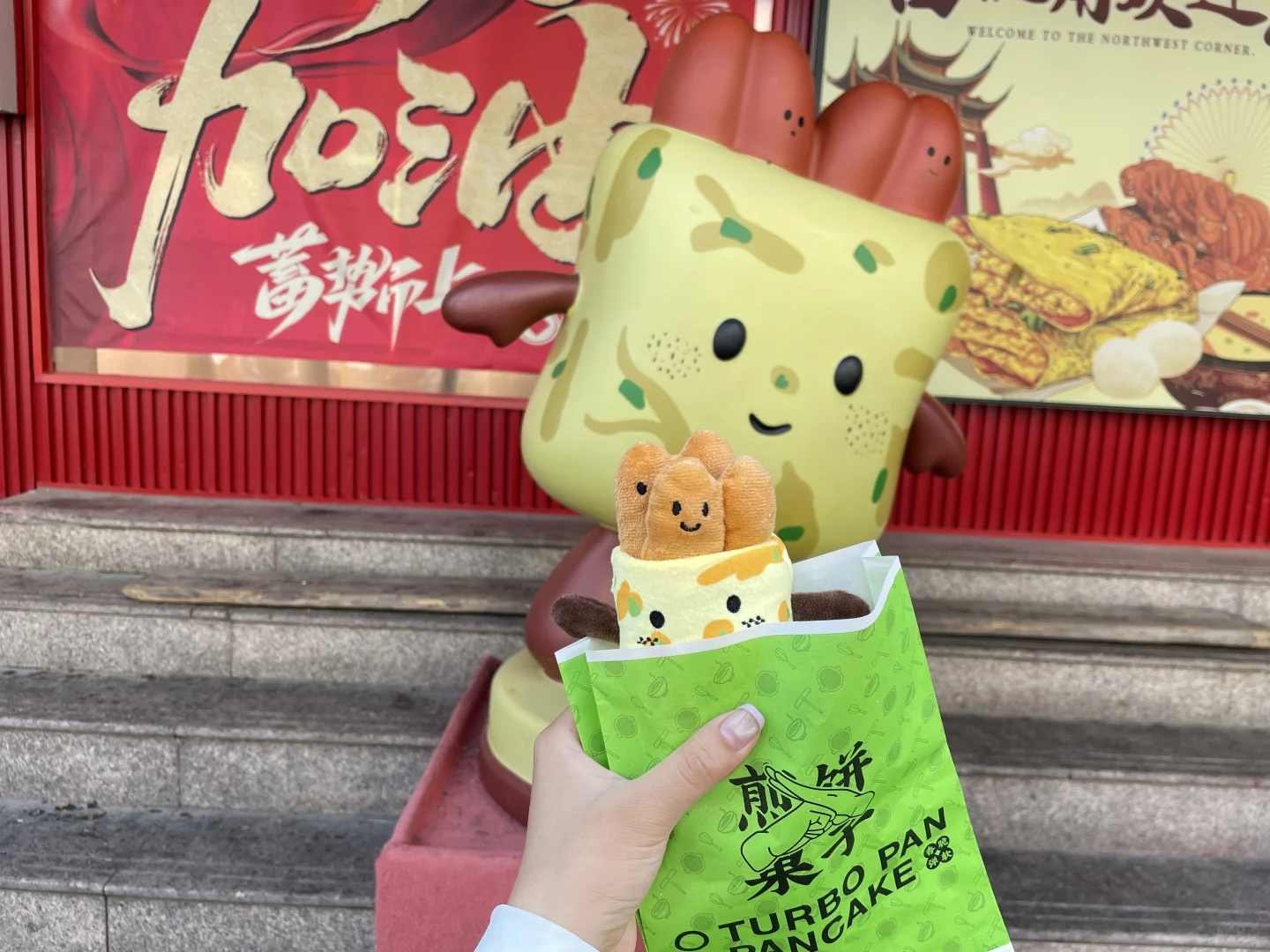 📍天津，我是这样的