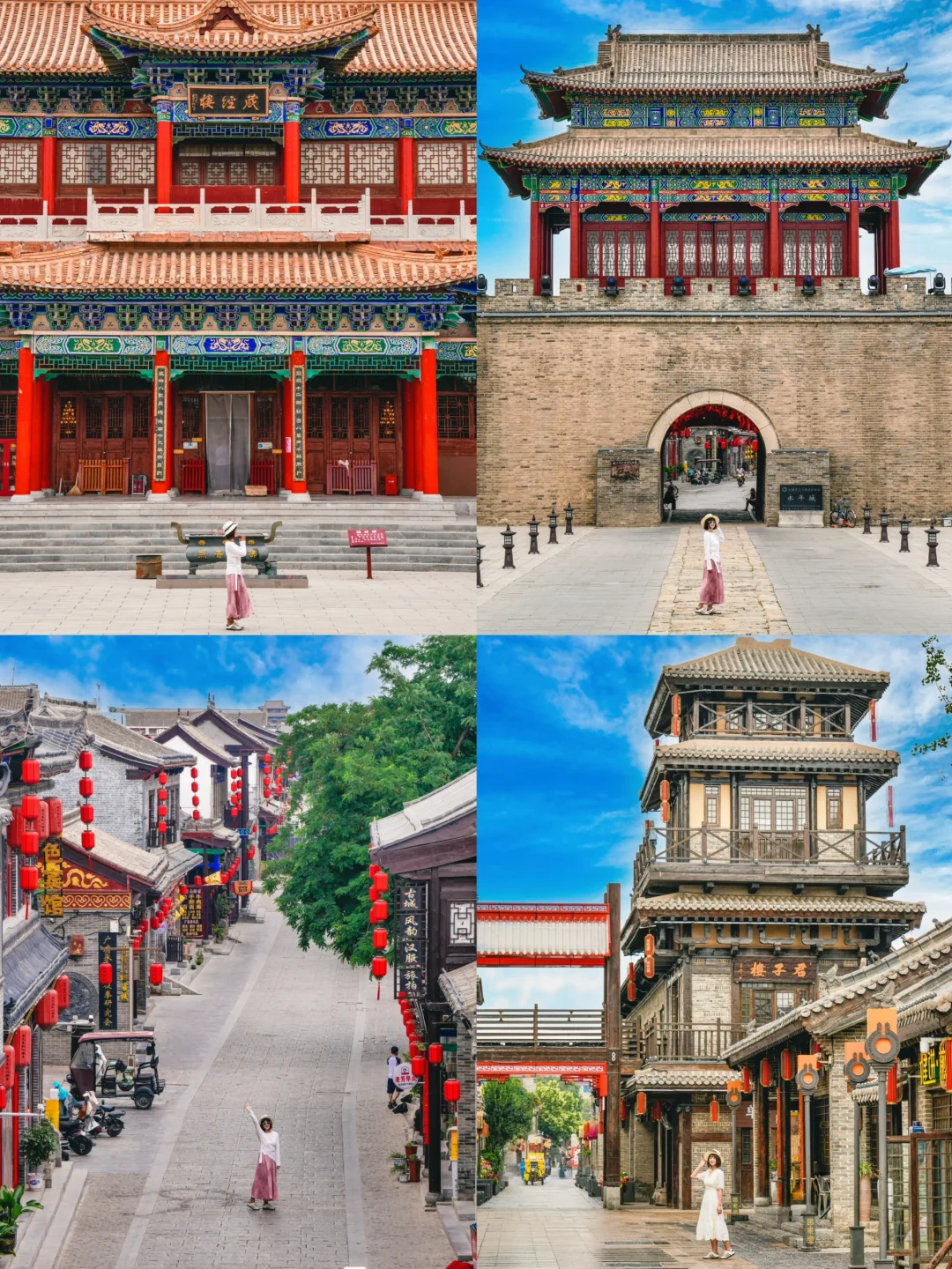 北京🚄2h❗️被严重低估的千年古城（附攻略