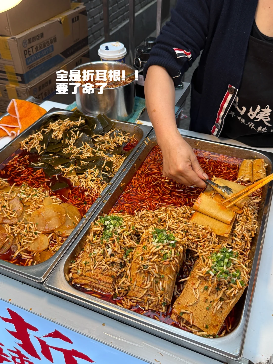 🐎码住！兴义三天两晚超全攻略