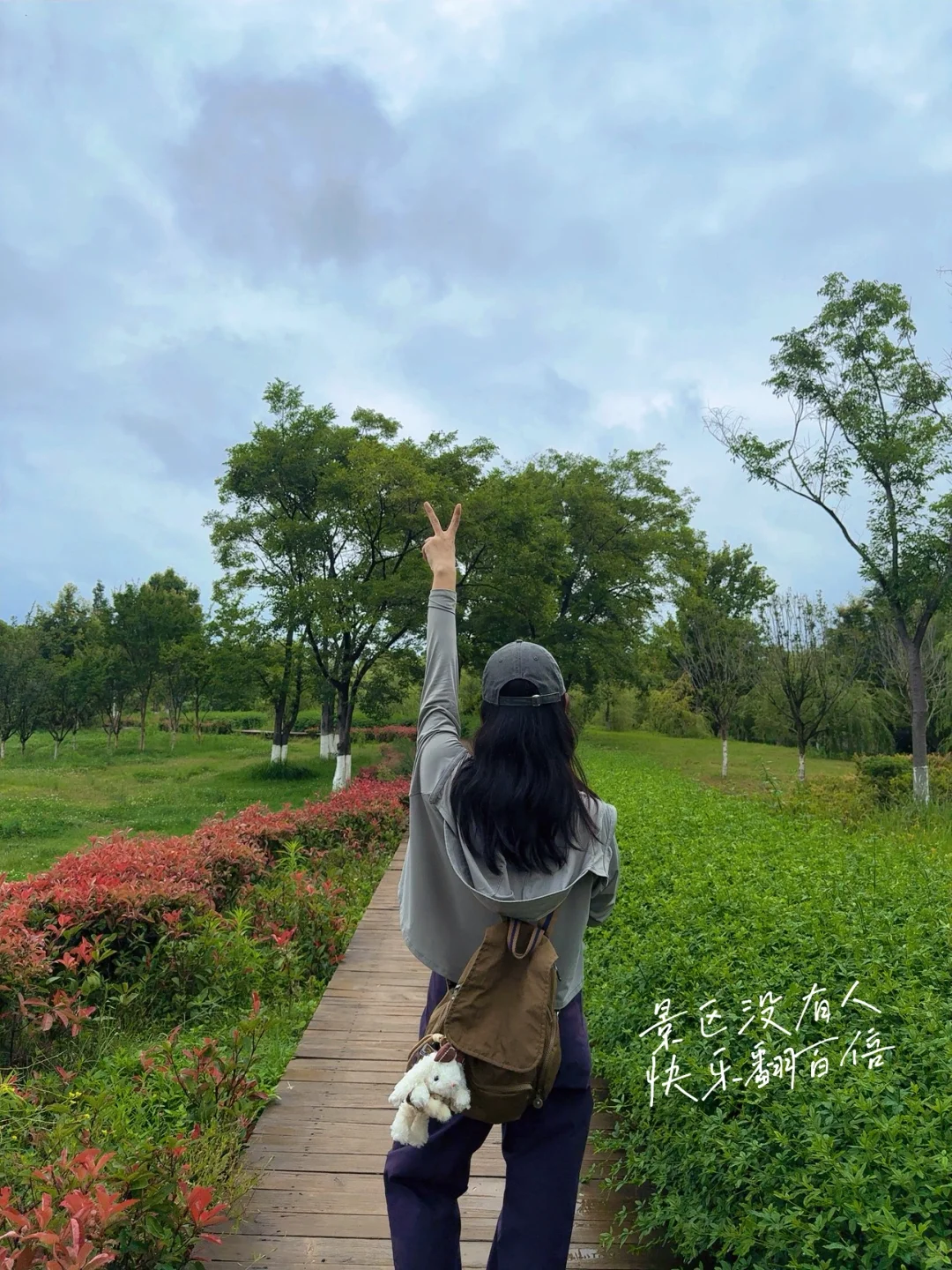 雨季滇池这么玩❗️不错过任何精彩 还不累❗️