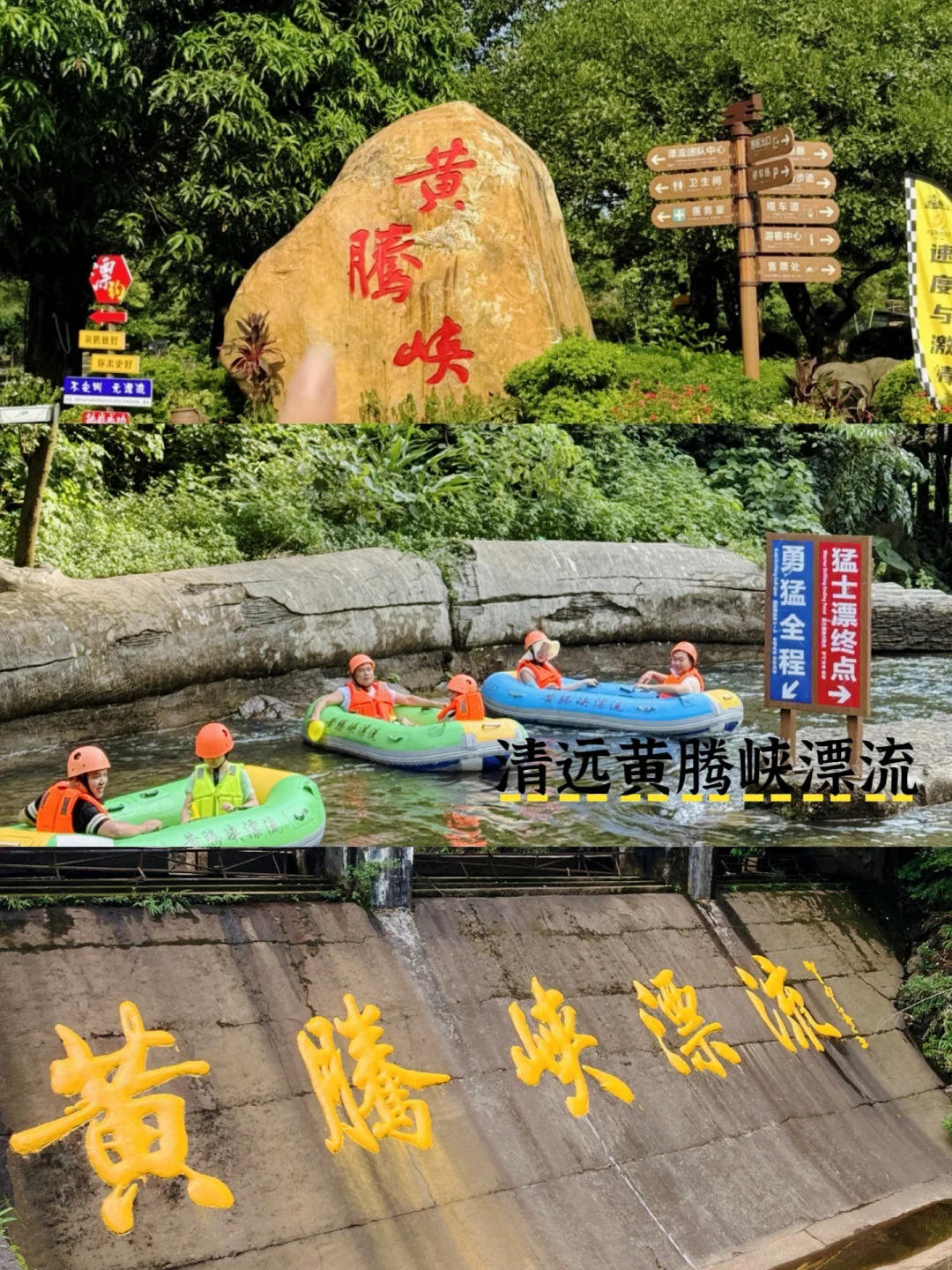 6🈷️清远已回，能劝一个是一个……