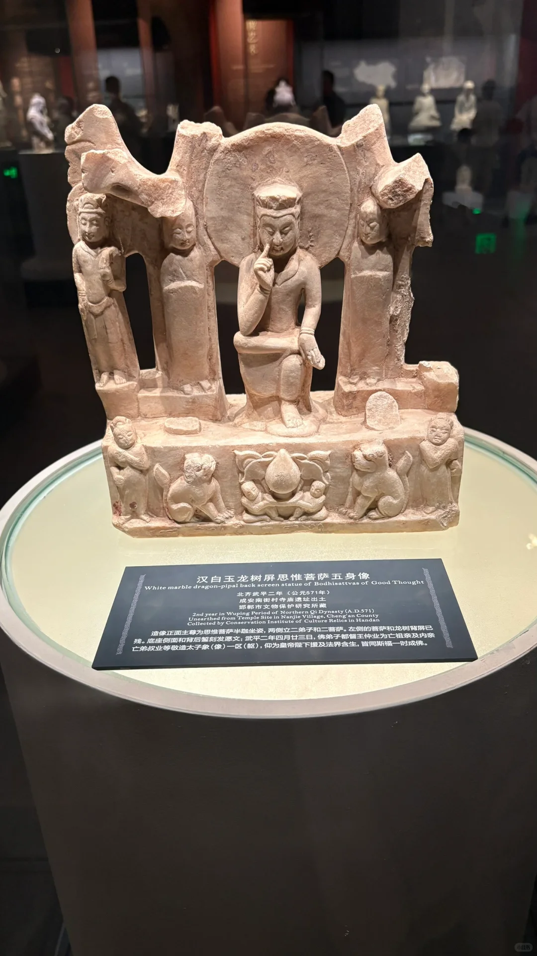 逐鹿中原之邯郸