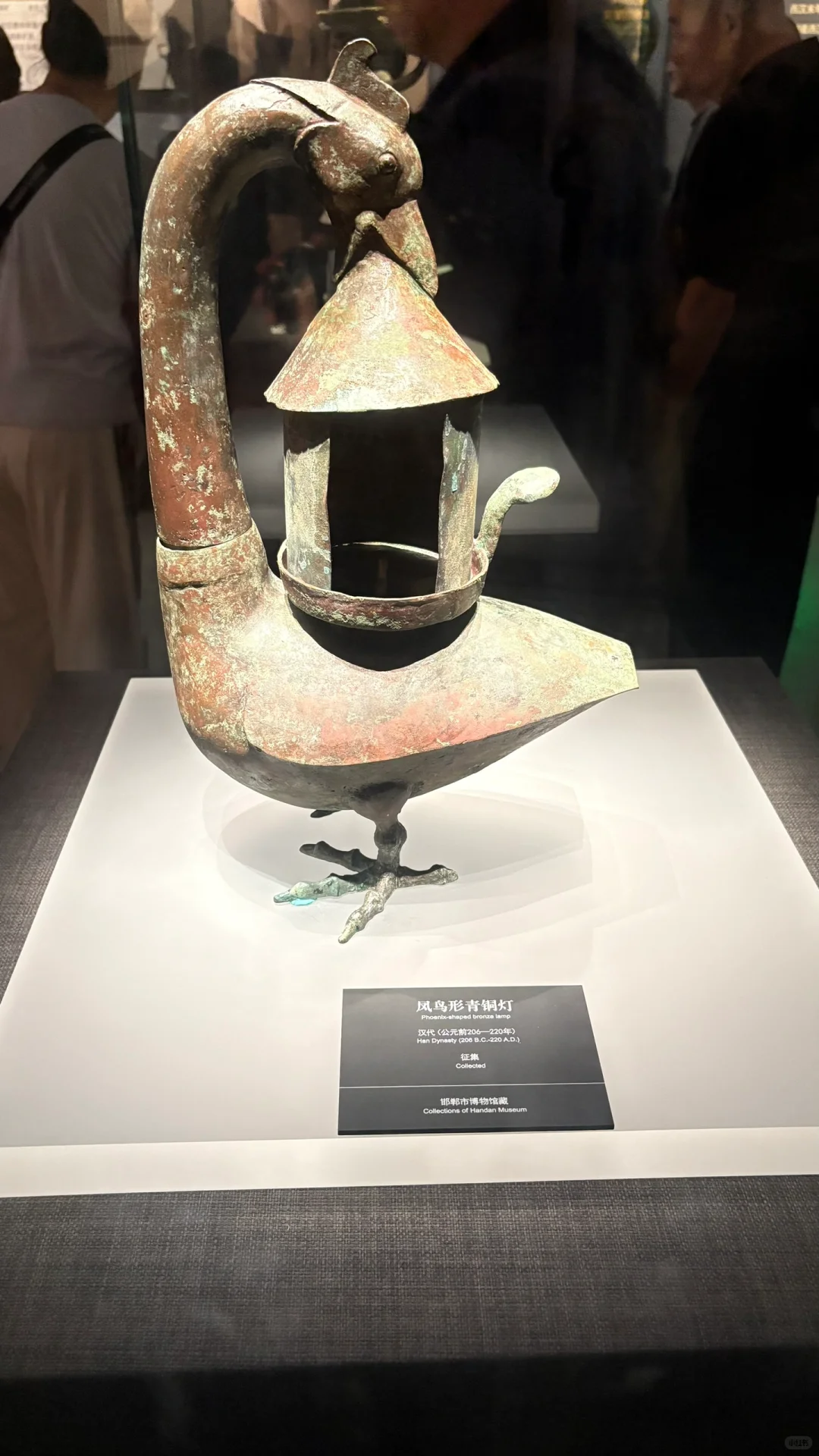 逐鹿中原之邯郸