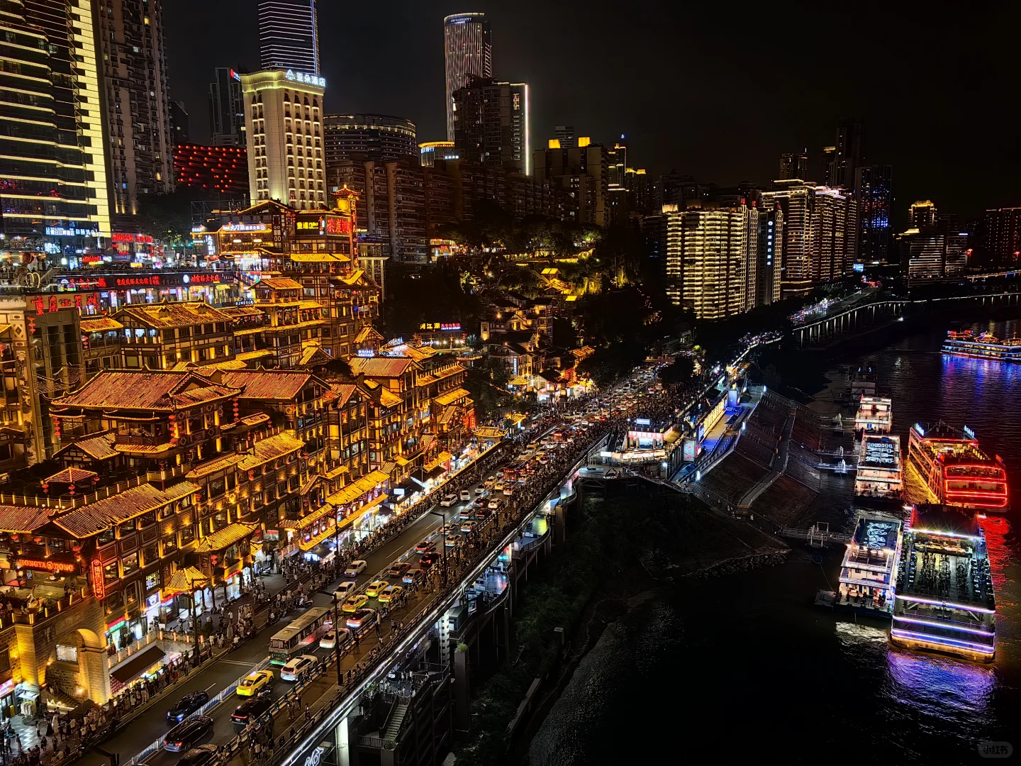 重庆游--洪崖洞