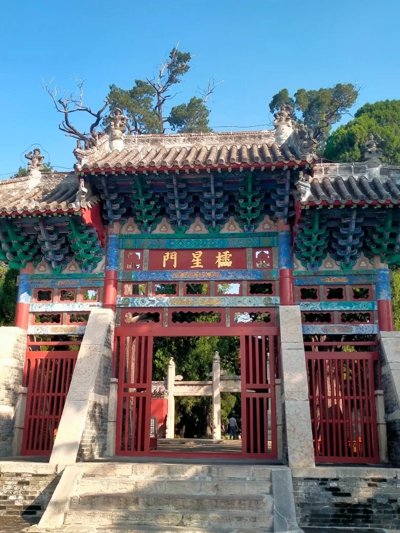 ✅山东济宁游玩|一篇攻略教你怎么玩