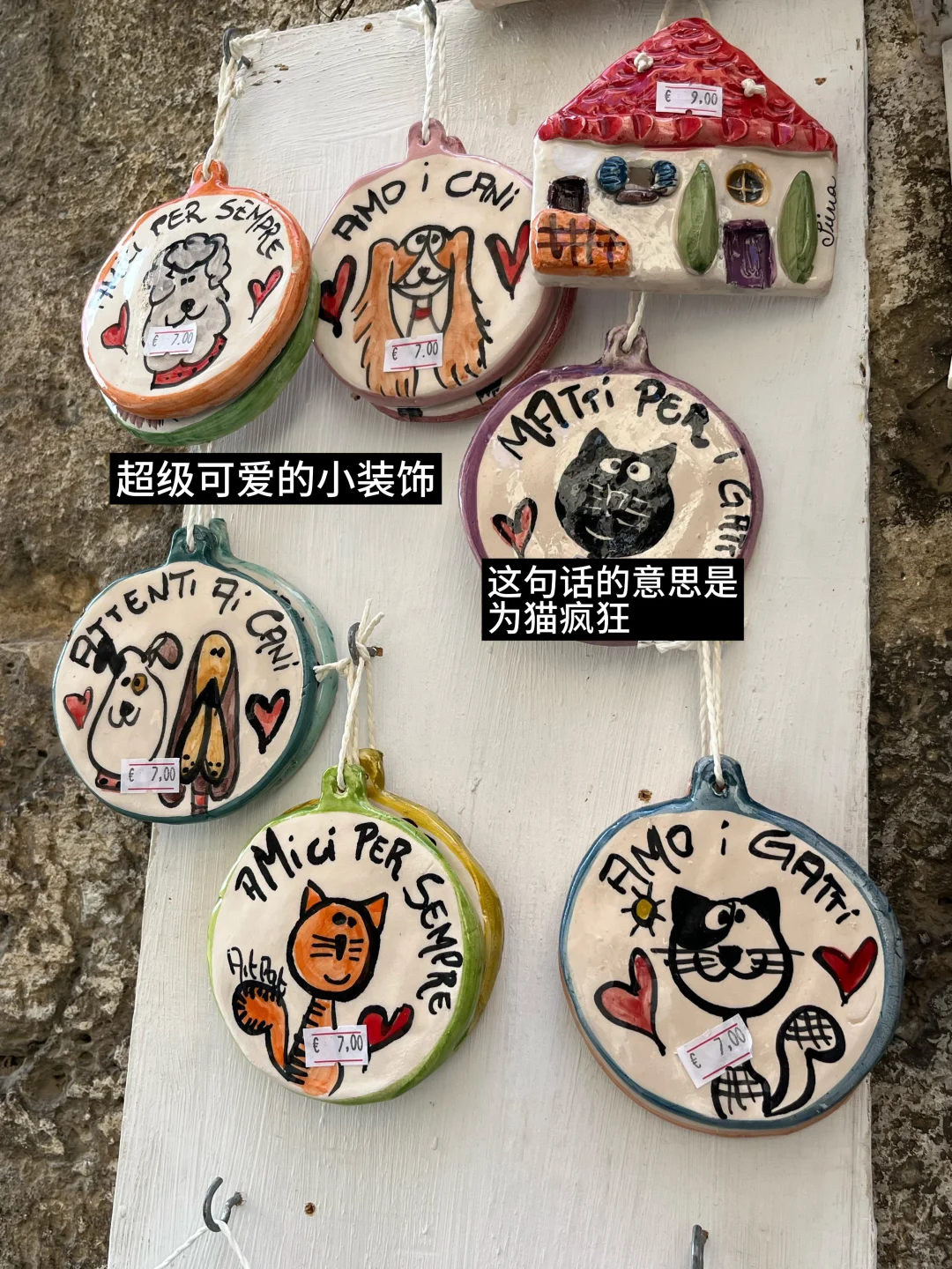 国内vs国外，旅游体感上的最大差距在于