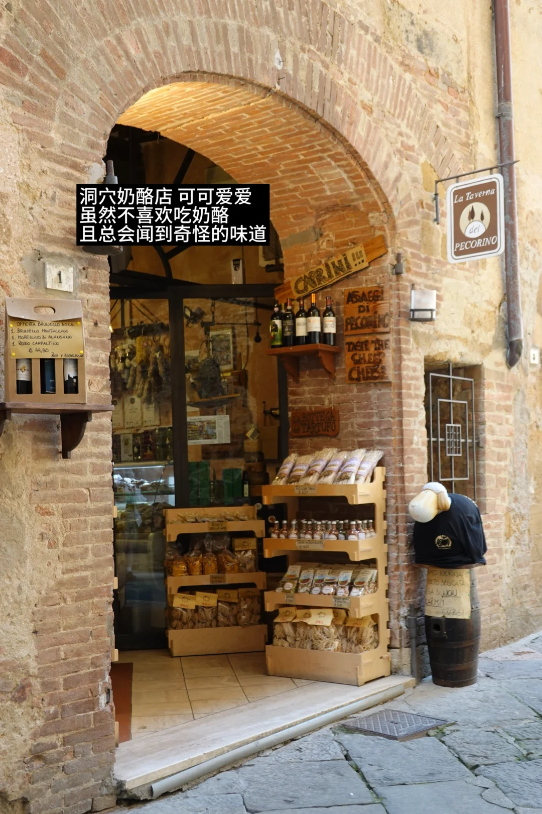 国内vs国外，旅游体感上的最大差距在于