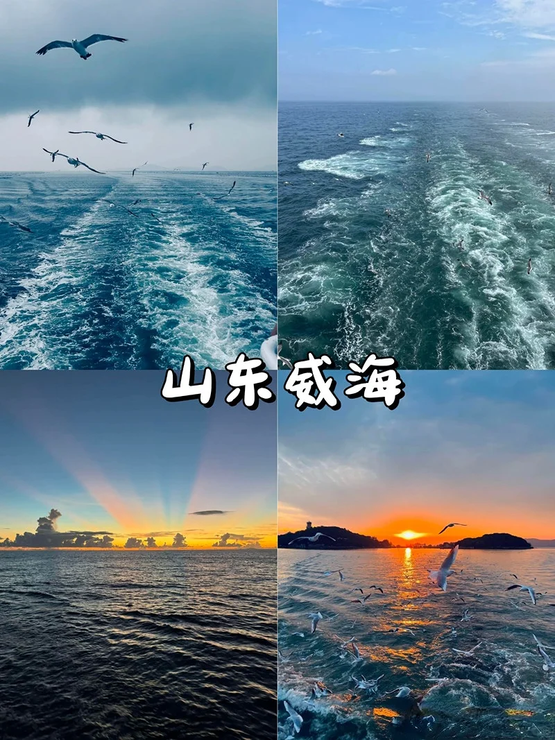 国内6-8月超适合穷游的海边城市合集来啦!