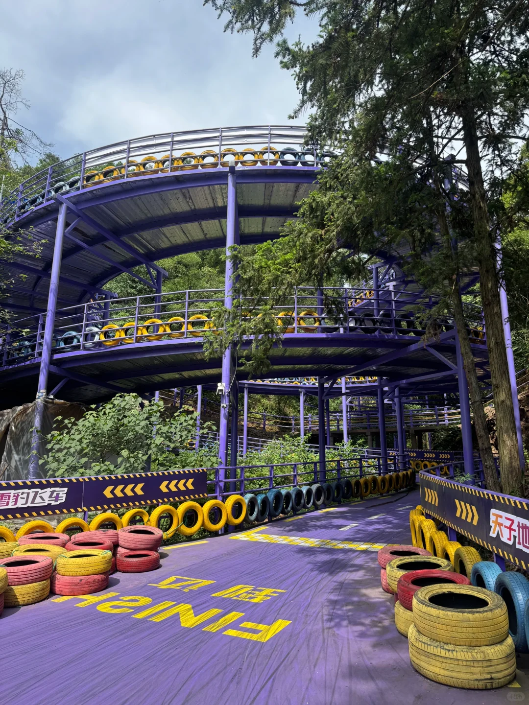 🔥暑假避暑天花板！天子地玩到不想回家！