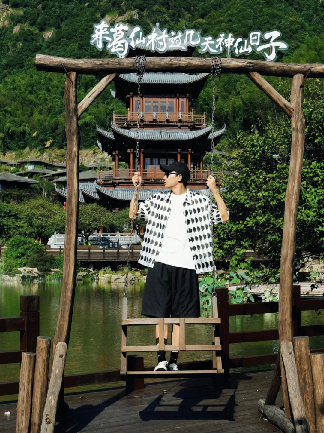 美炸了😭不愧是《国家地理》推荐的人间仙境❗️