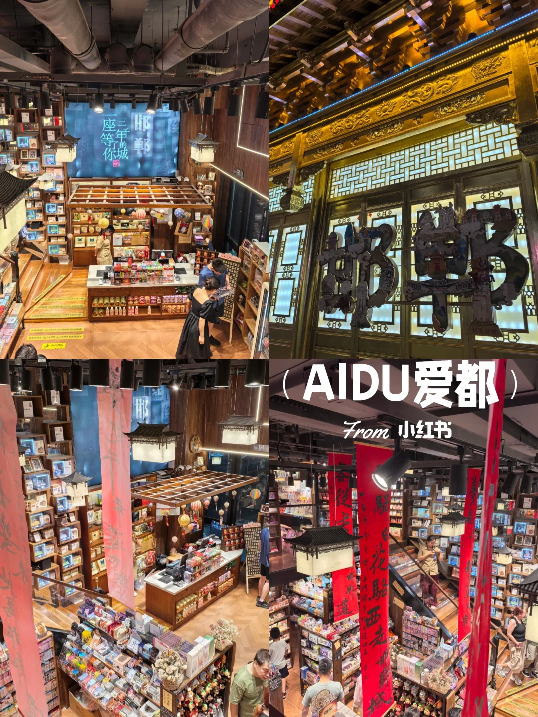 邯郸必打卡Citywalk路线 邯郸道 网红桥夜景