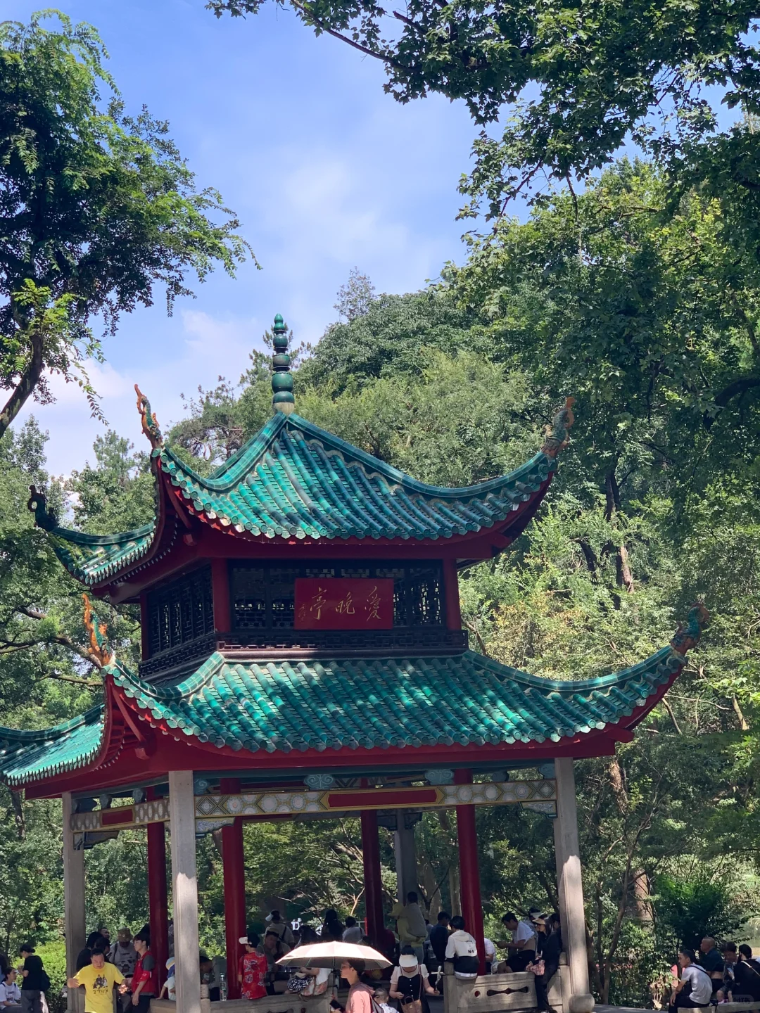 长沙✈️｜特种兵一个人两天一夜的旅游攻略