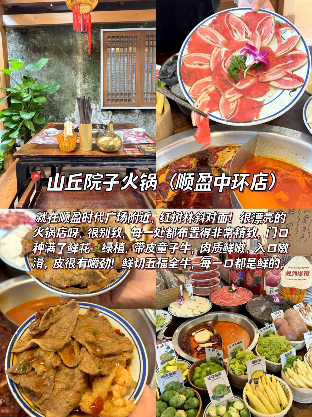 6🈷️清远已回，能劝一个是一个……