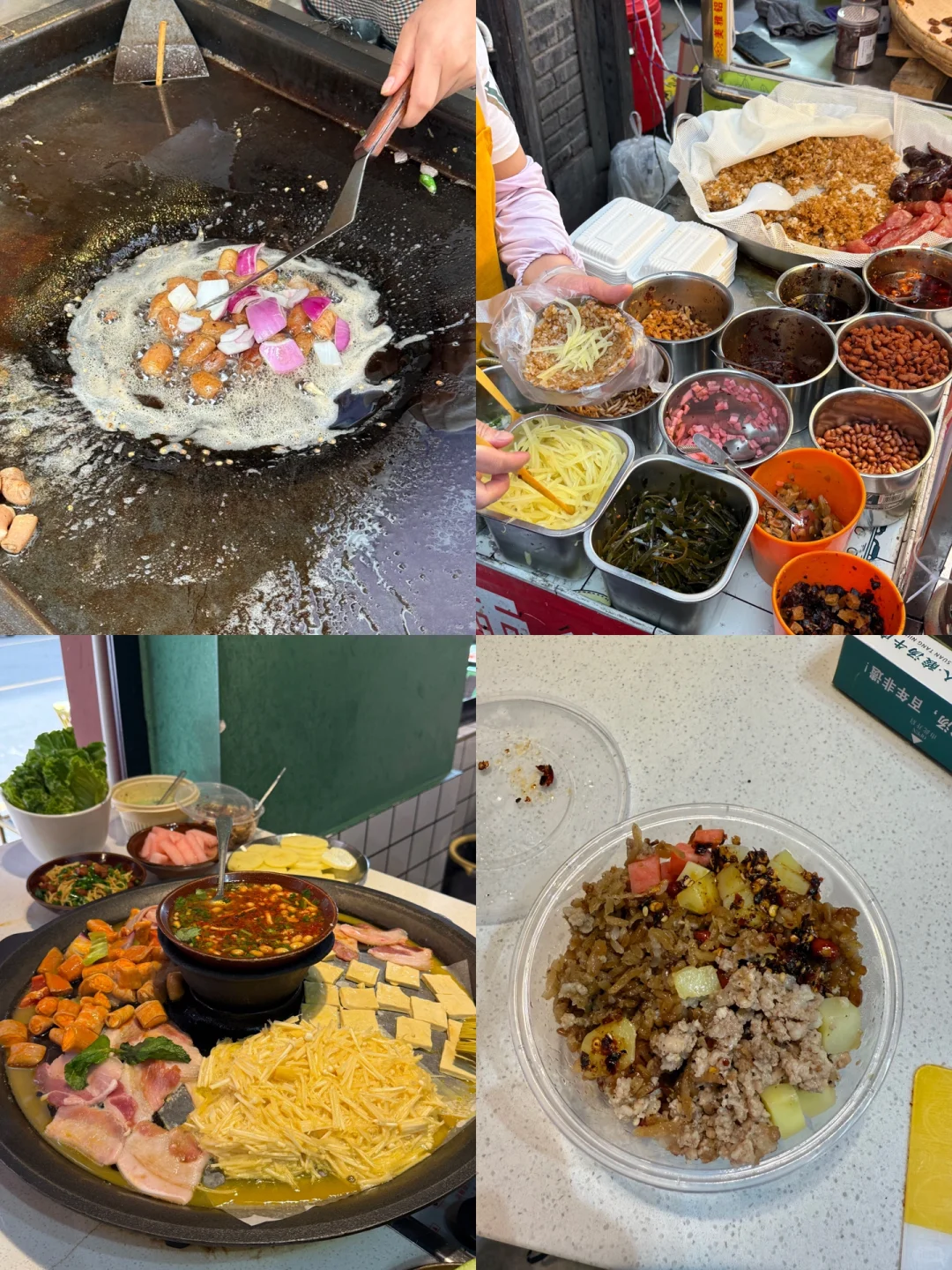 🐎码住！兴义三天两晚超全攻略