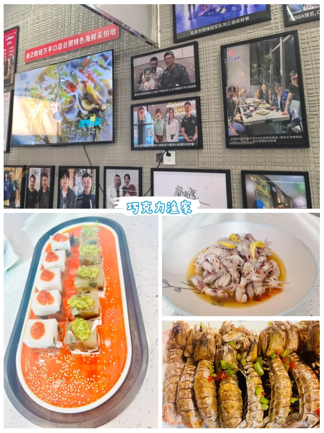 日照也太好玩了吧，2天1晚赶海旅游攻略