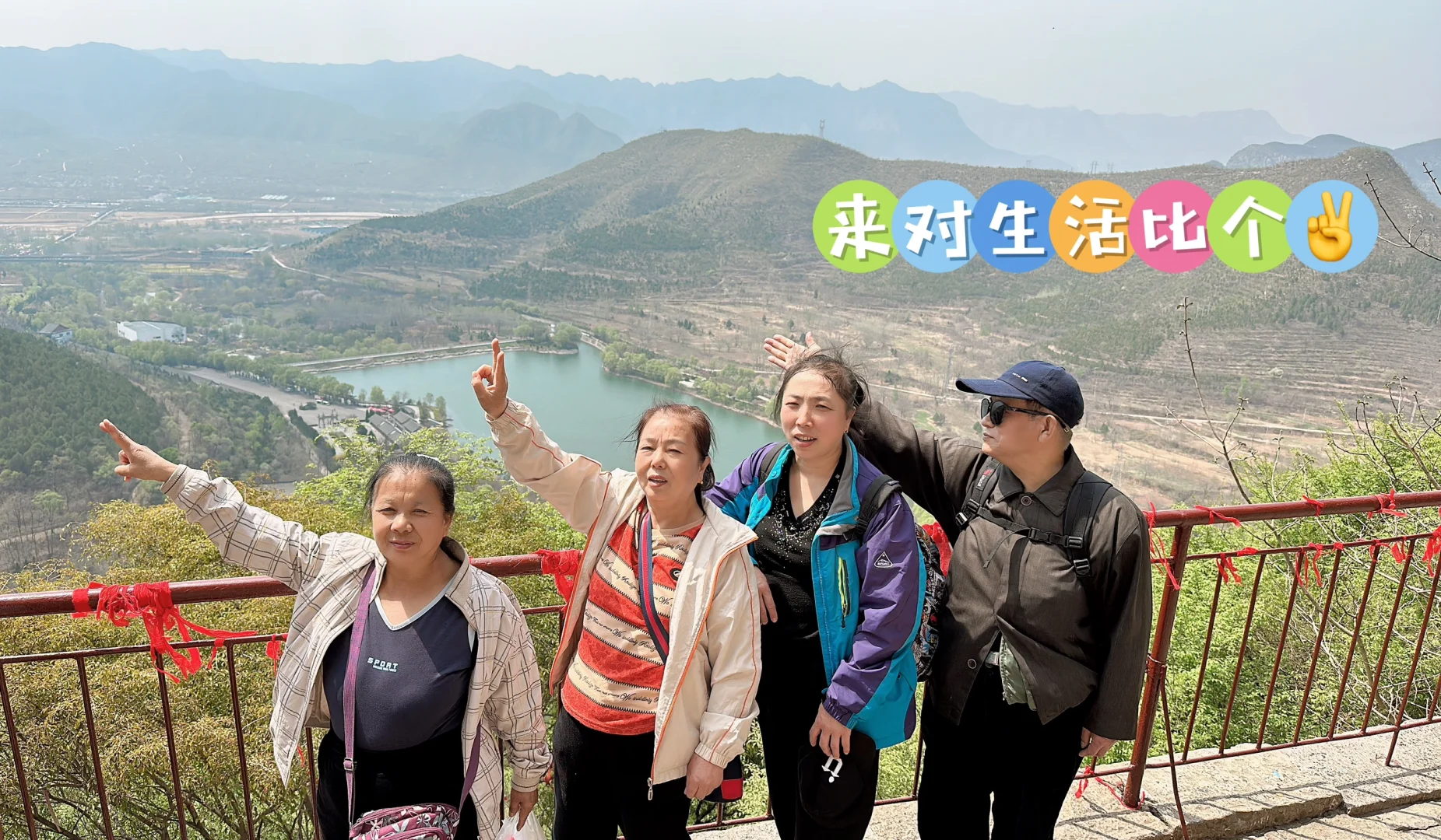 邯郸必去:娲皇宫超详细功略来了! 🎋