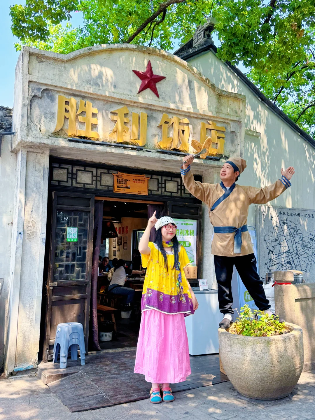 余华笔下的海滨小城！今年去过最治愈的地方…