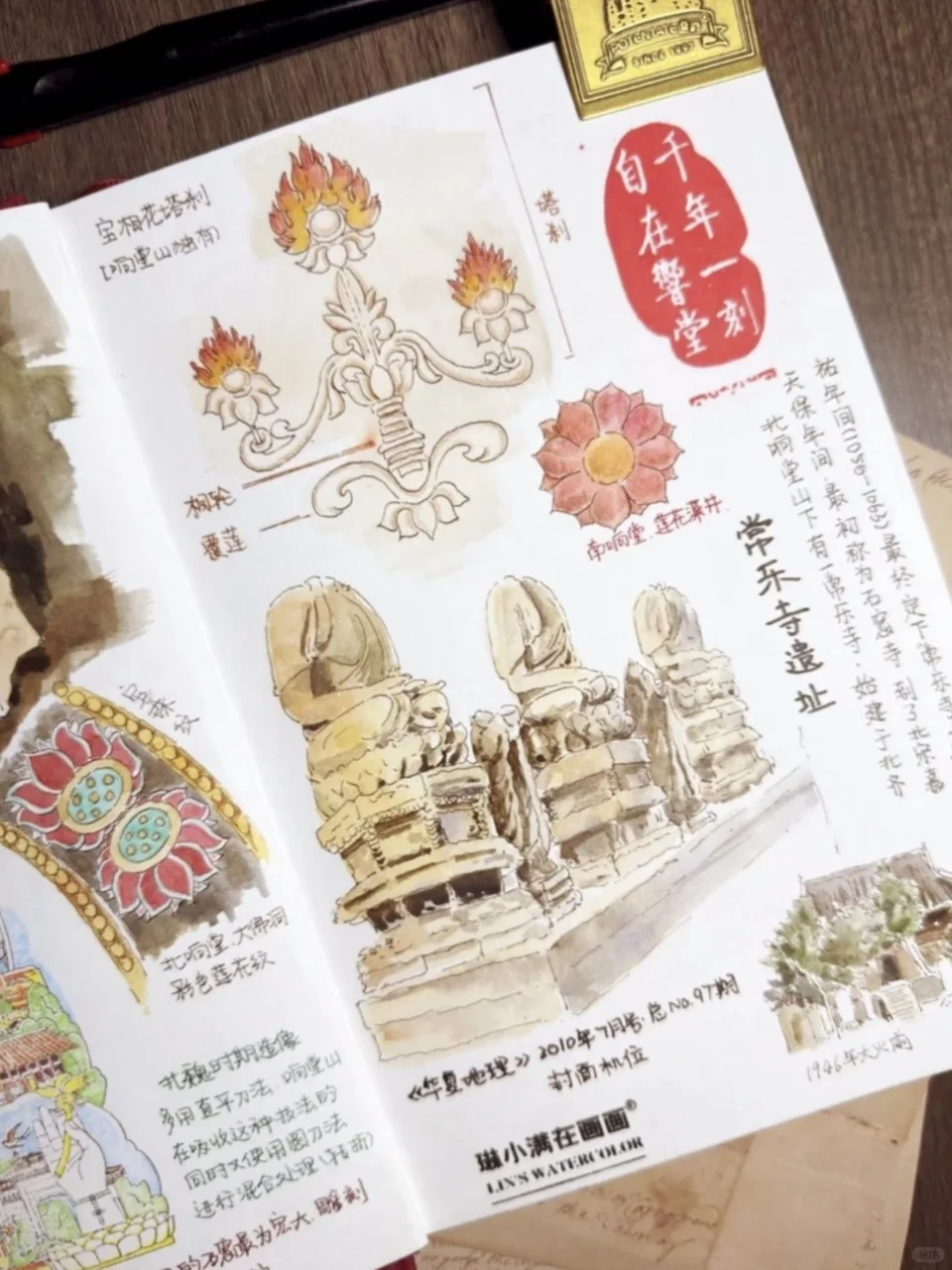 邯郸必打卡！承包你的朋友圈C位