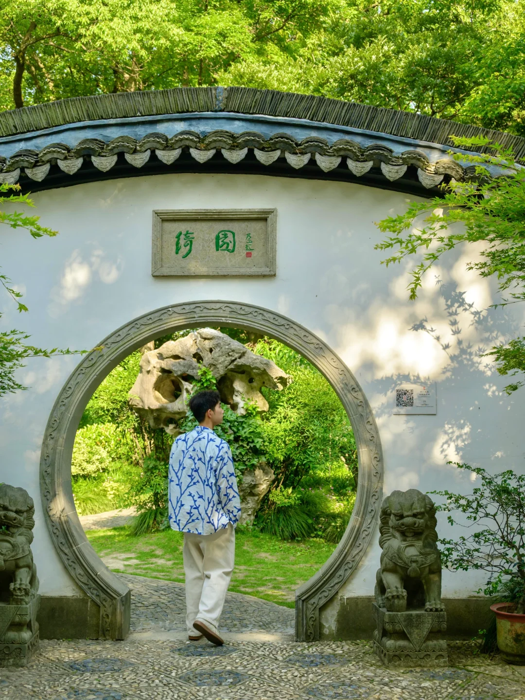 余华没骗我，这是江浙沪最治愈的海边小城