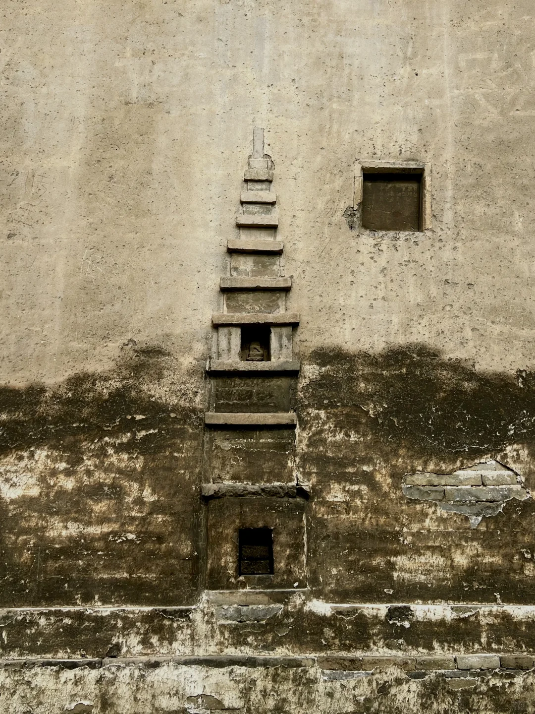 📷华夏杂志封面故事| 邯郸常乐寺的石上菩提