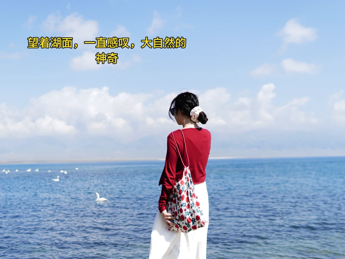 赛里木湖🌊，拍照📷必打卡的两个景点‼️