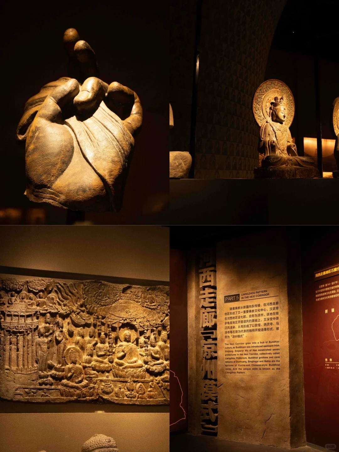 🌟周末出逃之北京到邯郸 