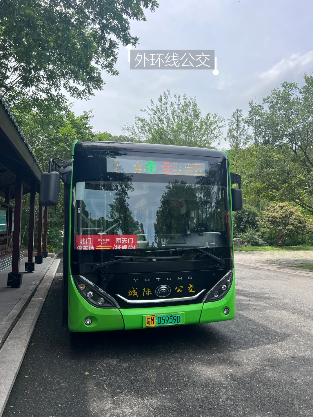 南京周边溯溪|小瀑布来咯，新路线来咯‼️