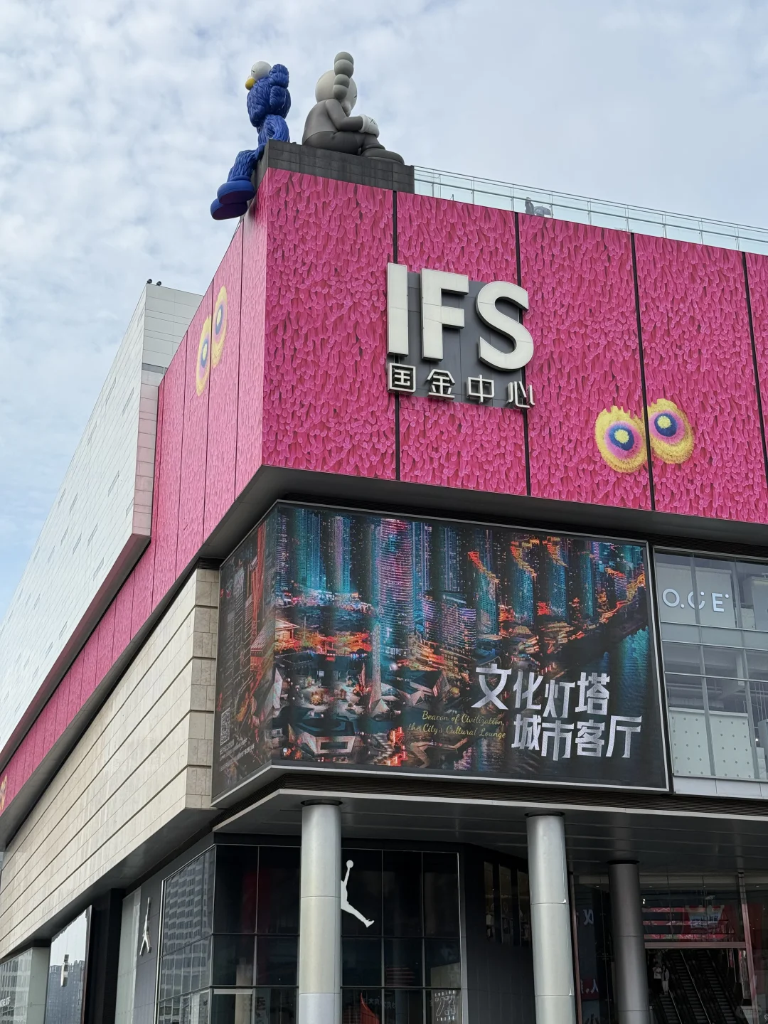 长沙三天两夜旅游攻略(吃喝玩碎片🧩)