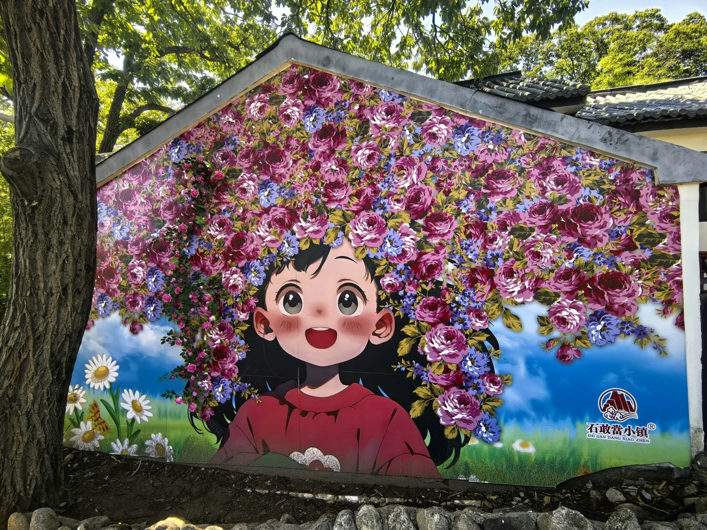 泰山脚下的石敢当小镇