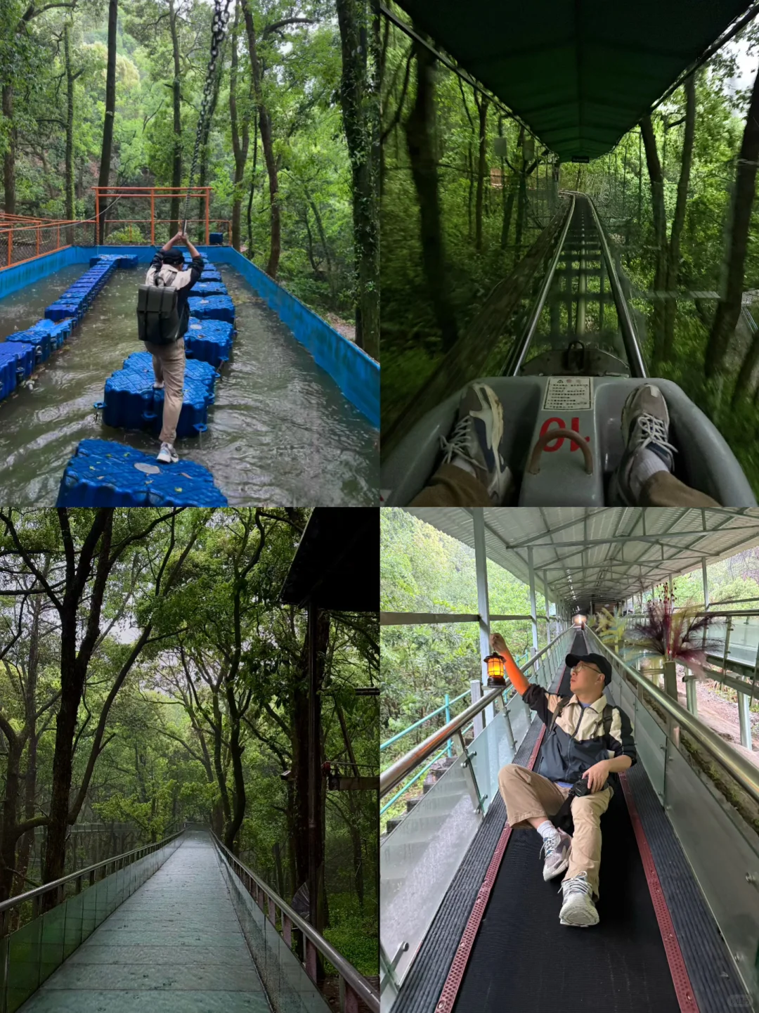 富春山居⛰跟我空山新雨寻自由🚶🏻