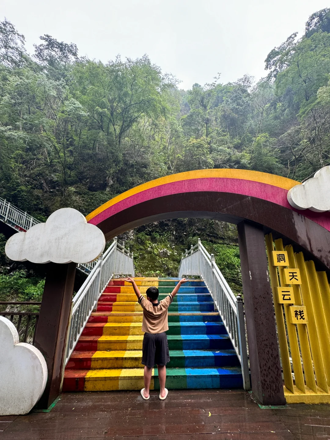 救命！福州山里18℃天然空调房！夏天巨爽❄️