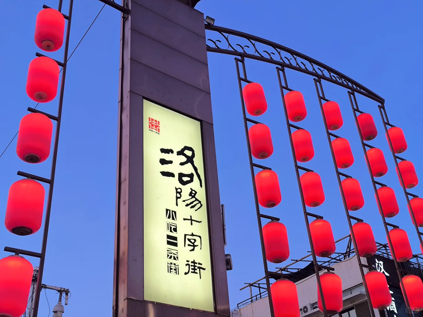 洛阳三天两夜游❗️别白跑本地人带你这么玩