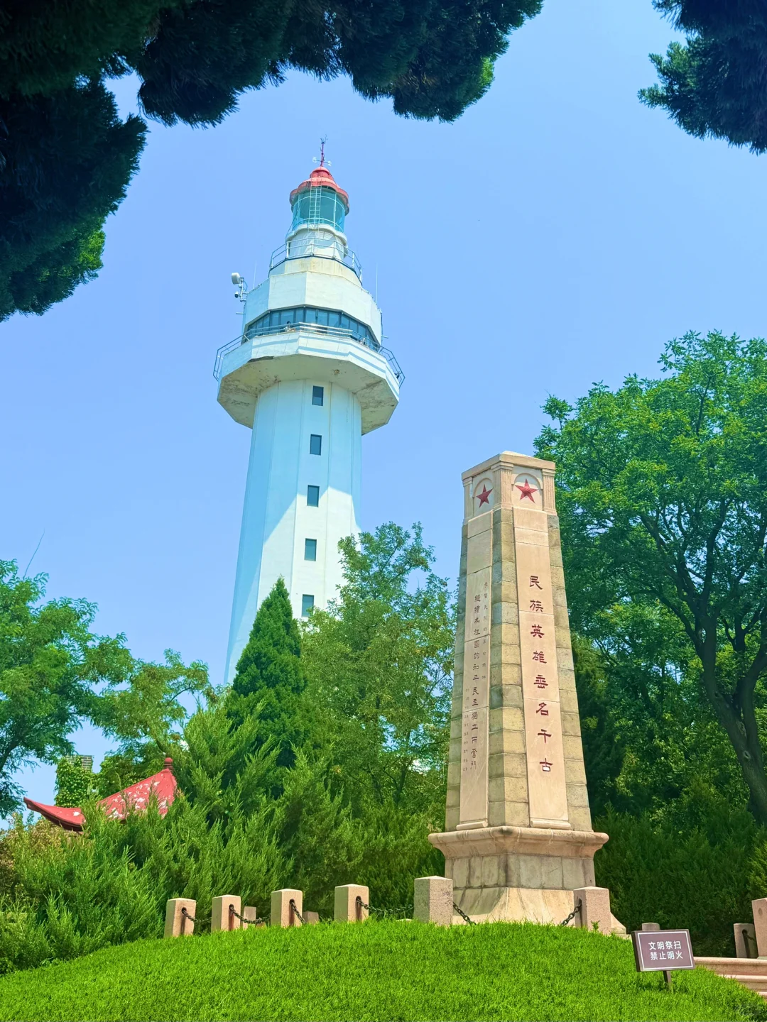 烟台旅游刚回！哭着发出18张live图😭