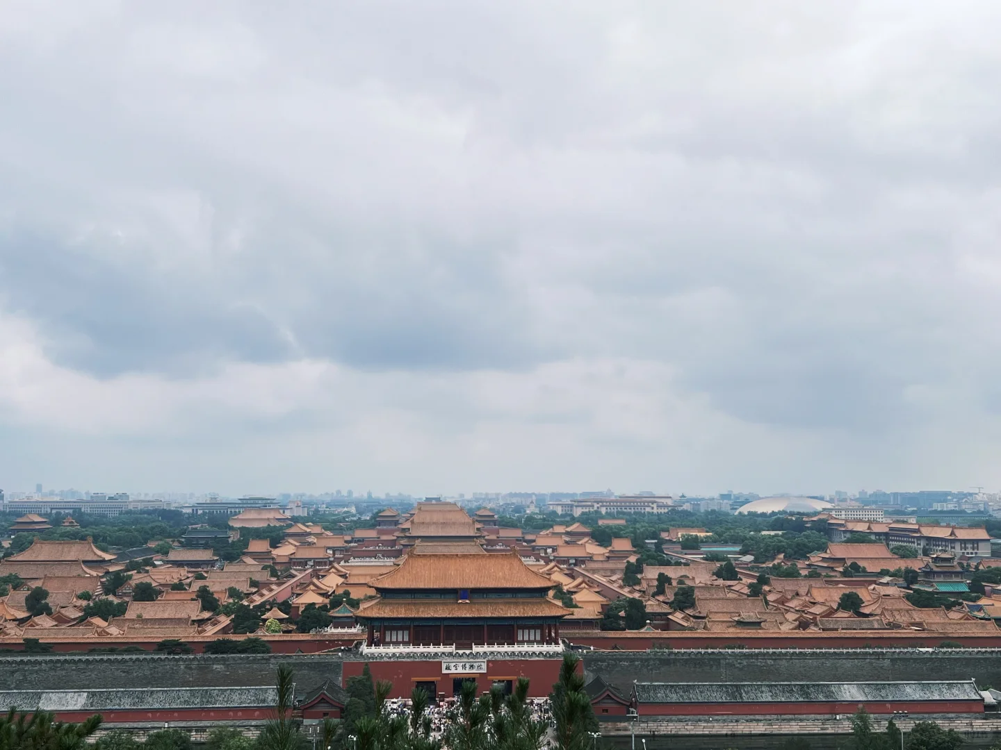 (实践版)北京7天6晚旅游行程规划