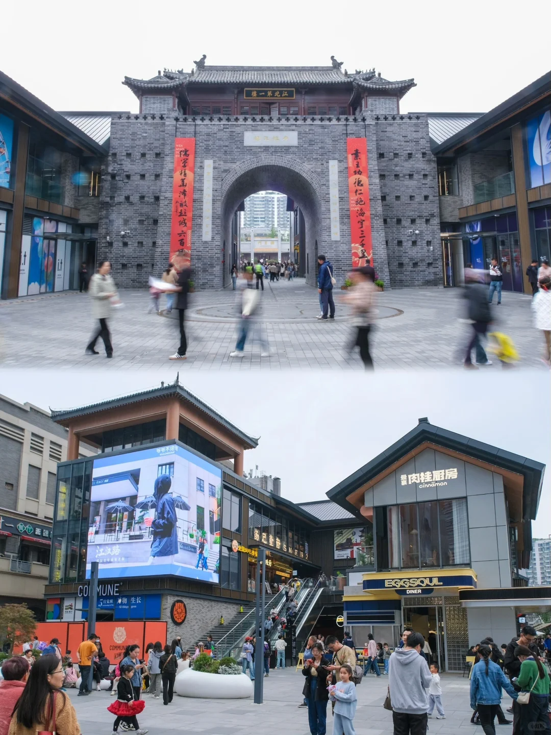 📍徐州两日游攻略!保姆级教程,拿捏👌