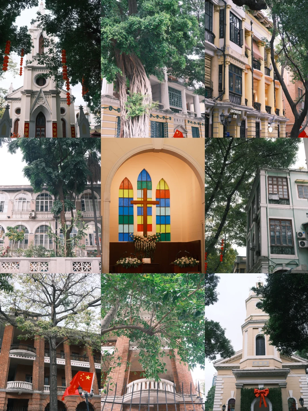 广州顺德+潮汕9日攻略(租车带父母版)