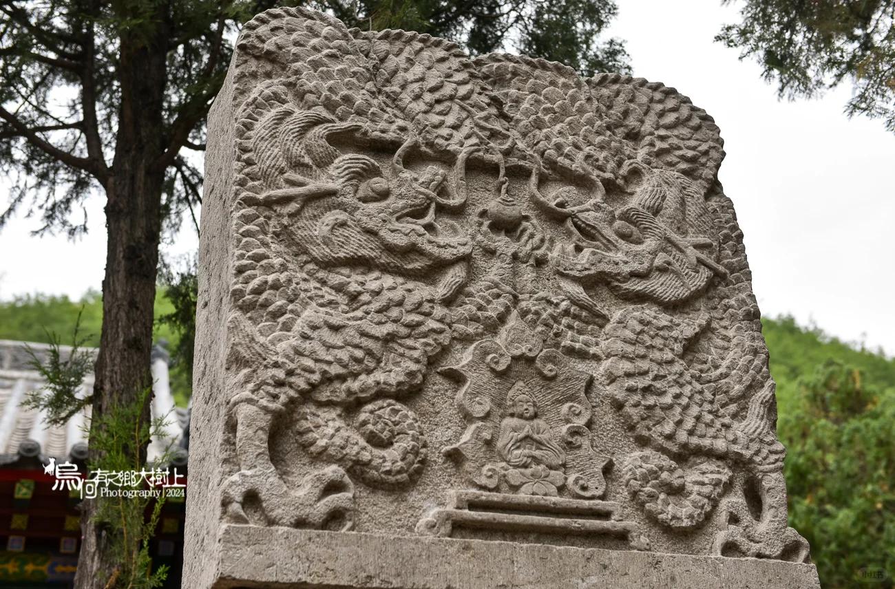 到邯郸京娘湖路过沙洺镇,附近有瑞云庵石刻