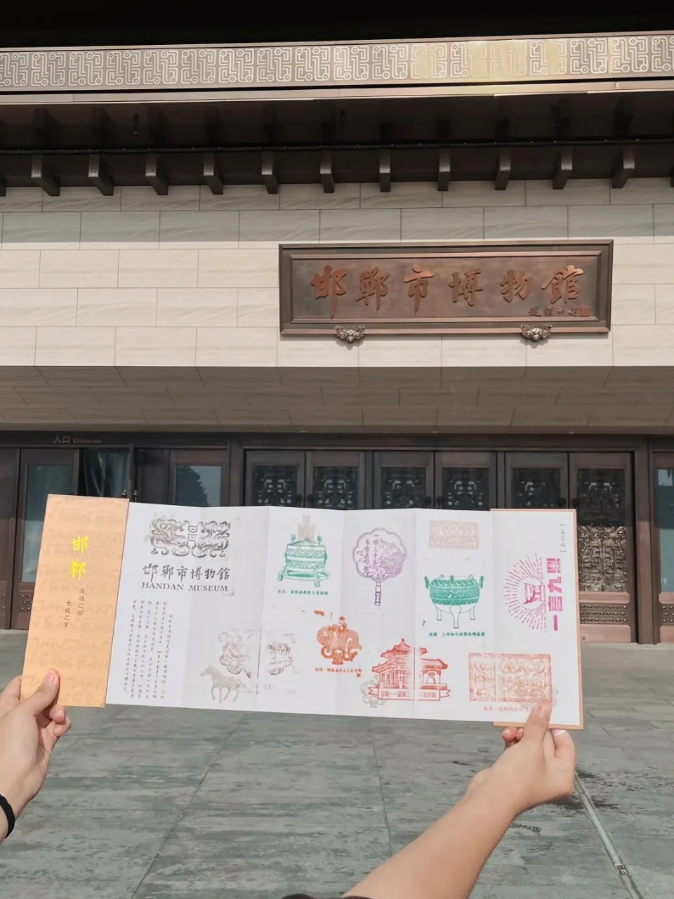 带娃必码!响堂山亲子一日游超全指南