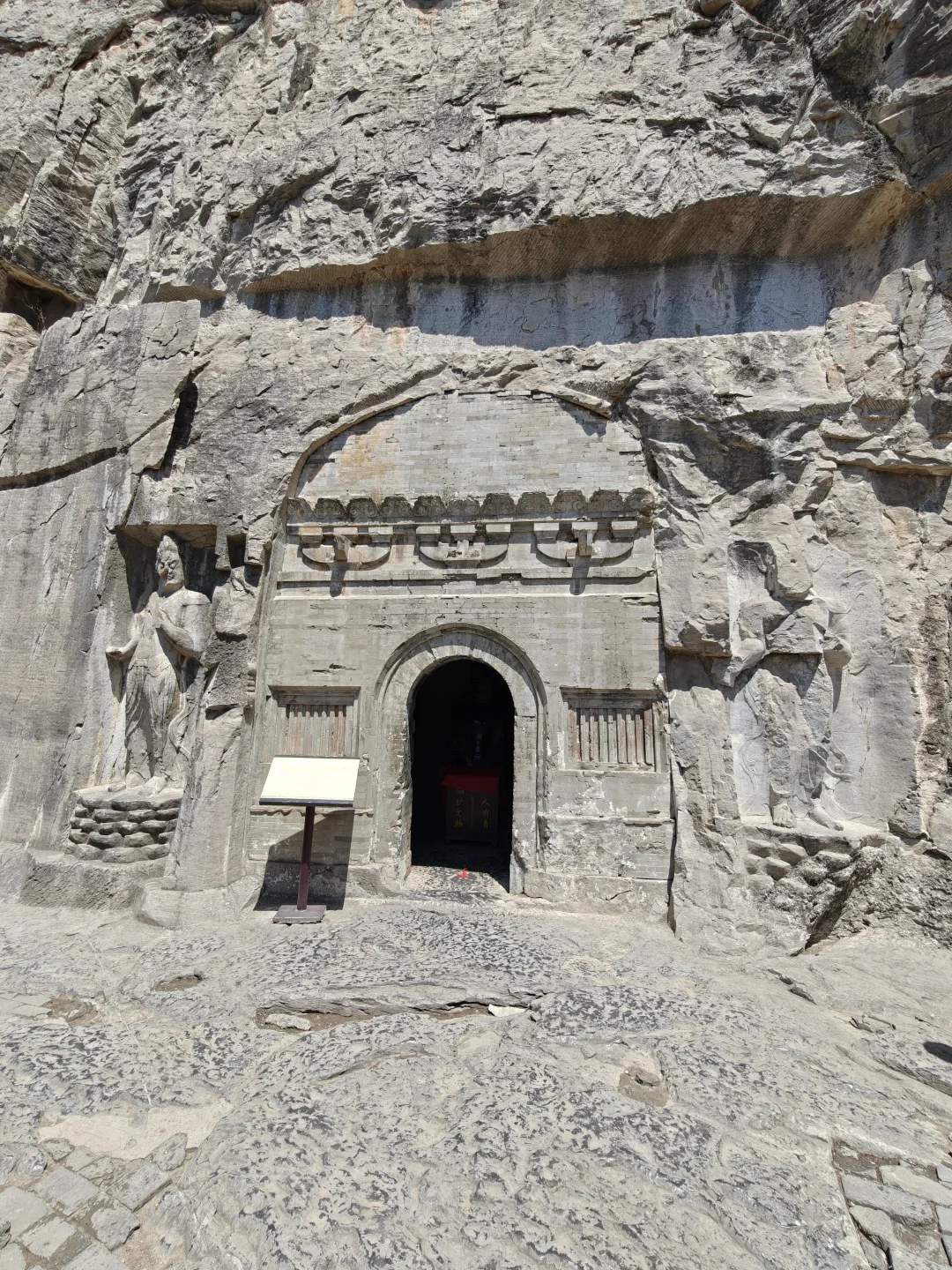 邯郸娲皇宫7km完整徒步攻略