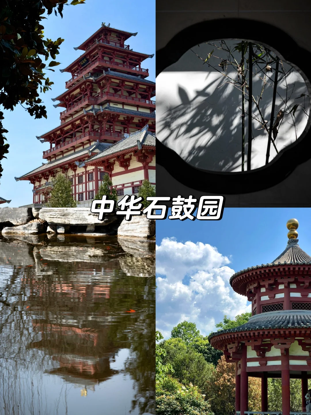 盘点西安周边宝鸡!必打卡的10大景区✅